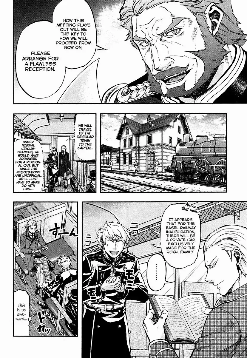 Gunka no Baltzar Chapter 16 13